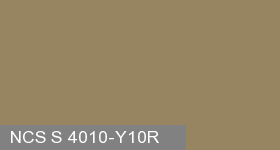 Фото 3 - Колеровка  1 доза по цвету NCS S 4010-Y10R (база "A", на 0,9л краски).