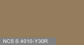 Фото 4 - Колеровка  1 доза по цвету NCS S 4010-Y30R (база "A", на 0,9л краски).
