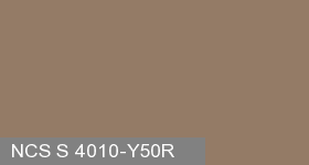 Фото 5 - Колеровка  1 доза по цвету NCS S 4010-Y50R (база "A", на 0,9л краски).