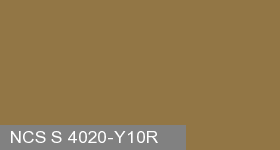 Фото 9 - Колеровка  1 доза по цвету NCS S 4020-Y10R (база "C", на 0,9л краски).