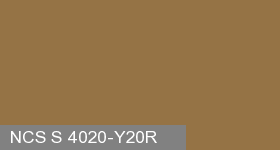 Фото 10 - Колеровка  1 доза по цвету NCS S 4020-Y20R (база "C", на 0,9л краски).