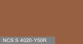 Фото 13 - Колеровка  1 доза по цвету NCS S 4020-Y50R (база "C", на 0,9л краски).