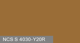 Фото 20 - Колеровка  1 доза по цвету NCS S 4030-Y20R (база "C", на 0,9л краски).