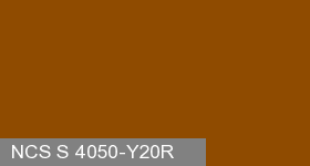 Фото 10 - Колеровка  1 доза по цвету NCS S 4050-Y20R (база "C", на 0,9л краски).