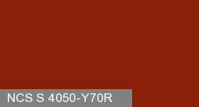 Фото 5 - Колеровка  1 доза по цвету NCS S 4050-Y70R (база "C", на 0,9л краски).