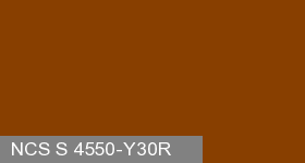 Фото 9 - Колеровка  1 доза по цвету NCS S 4550-Y30R (база "C", на 0,9л краски).