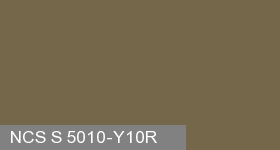 Фото 17 - Колеровка  1 доза по цвету NCS S 5010-Y10R (база "C", на 0,9л краски).