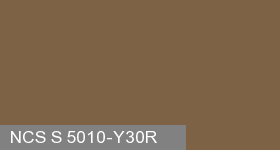 Фото 18 - Колеровка  1 доза по цвету NCS S 5010-Y30R (база "C", на 0,9л краски).