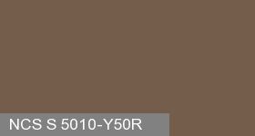 Фото 19 - Колеровка  1 доза по цвету NCS S 5010-Y50R (база "C", на 0,9л краски).
