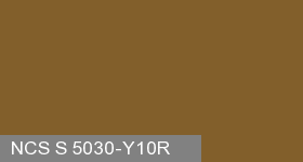 Фото 12 - Колеровка  1 доза по цвету NCS S 5030-Y10R (база "C", на 0,9л краски).