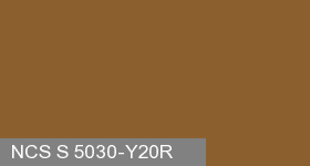 Фото 16 - Колеровка  1 доза по цвету NCS S 5030-Y20R (база "C", на 0,9л краски).