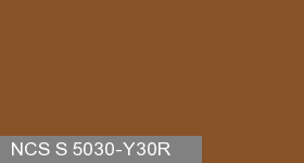 Фото 17 - Колеровка  1 доза по цвету NCS S 5030-Y30R (база "C", на 0,9л краски).