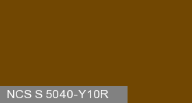 Фото 1 - Колеровка  1 доза по цвету NCS S 5040-Y10R (база "C", на 0,9л краски).