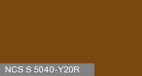 Фото 14 - Колеровка  1 доза по цвету NCS S 5040-Y20R (база "C", на 0,9л краски).