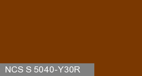 Фото 3 - Колеровка  1 доза по цвету NCS S 5040-Y30R (база "C", на 0,9л краски).