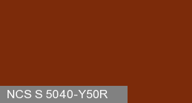 Фото 17 - Колеровка  1 доза по цвету NCS S 5040-Y50R (база "C", на 0,9л краски).