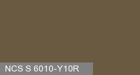 Фото 13 - Колеровка  1 доза по цвету NCS S 6010-Y10R (база "C", на 0,9л краски).