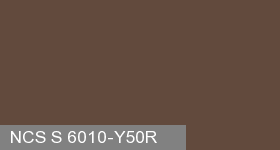 Фото 15 - Колеровка  1 доза по цвету NCS S 6010-Y50R (база "C", на 0,9л краски).