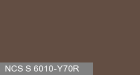 Фото 16 - Колеровка  1 доза по цвету NCS S 6010-Y70R (база "C", на 0,9л краски).