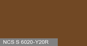 Фото 20 - Колеровка  1 доза по цвету NCS S 6020-Y20R (база "C", на 0,9л краски).