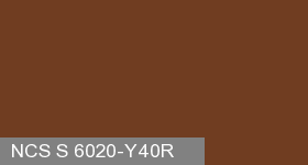 Фото 2 - Колеровка  1 доза по цвету NCS S 6020-Y40R (база "C", на 0,9л краски).
