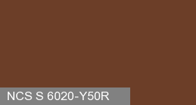 Фото 3 - Колеровка  1 доза по цвету NCS S 6020-Y50R (база "C", на 0,9л краски).