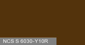 Фото 9 - Колеровка  1 доза по цвету NCS S 6030-Y10R (база "C", на 0,9л краски).