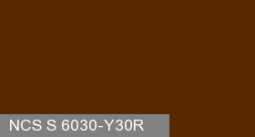 Фото 11 - Колеровка  1 доза по цвету NCS S 6030-Y30R (база "C", на 0,9л краски).