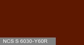 Фото 14 - Колеровка  1 доза по цвету NCS S 6030-Y60R (база "C", на 0,9л краски).
