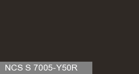 Фото 20 - Колеровка  1 доза по цвету NCS S 7005-Y50R (база "C", на 0,9л краски).
