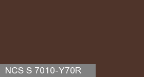Фото 20 - Колеровка  1 доза по цвету NCS S 7010-Y70R (база "C", на 0,9л краски).