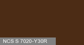 Фото 5 - Колеровка  1 доза по цвету NCS S 7020-Y30R (база "C", на 0,9л краски).
