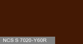 Фото 8 - Колеровка  1 доза по цвету NCS S 7020-Y60R (база "C", на 0,9л краски).