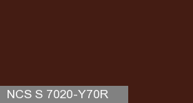 Фото 14 - Колеровка  1 доза по цвету NCS S 7020-Y70R (база "C", на 0,9л краски).