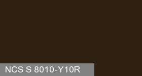 Фото 3 - Колеровка  1 доза по цвету NCS S 8010-Y10R (база "C", на 0,9л краски).