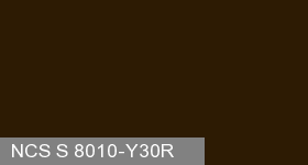 Фото 4 - Колеровка  1 доза по цвету NCS S 8010-Y30R (база "C", на 0,9л краски).
