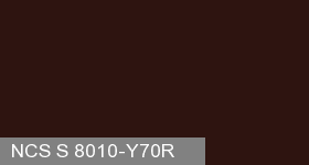 Фото 6 - Колеровка  1 доза по цвету NCS S 8010-Y70R (база "C", на 0,9л краски).