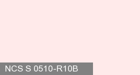 Фото 19 - Колеровка  1 доза по цвету NCS S 0510-R10B (база "A", на 0,9л краски).