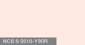 Фото 13 - Колеровка  1 доза по цвету NCS S 0510-Y90R (база "A", на 0,9л краски).