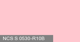Фото 8 - Колеровка  1 доза по цвету NCS S 0530-R10B (база "A", на 0,9л краски).