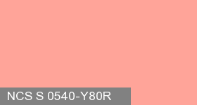 Фото 6 - Колеровка  1 доза по цвету NCS S 0540-Y80R (база "A", на 0,9л краски).