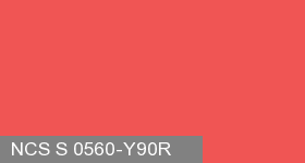 Фото 6 - Колеровка  1 доза по цвету NCS S 0560-Y90R (база "C", на 0,9л краски).