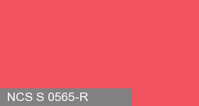 Фото 3 - Колеровка  1 доза по цвету NCS S 0565-R (база "C", на 0,9л краски).