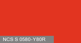 Фото 20 - Колеровка  1 доза по цвету NCS S 0580-Y80R (база "C", на 0,9л краски).