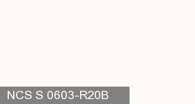 Фото 4 - Колеровка  1 доза по цвету NCS S 0603-R20B (база "A", на 0,9л краски).