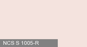 Фото 19 - Колеровка  1 доза по цвету NCS S 1005-R (база "A", на 0,9л краски).