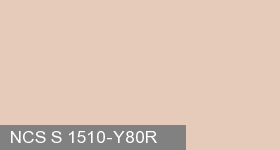 Фото 8 - Колеровка  1 доза по цвету NCS S 1510-Y80R (база "A", на 0,9л краски).