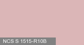 Фото 1 - Колеровка  1 доза по цвету NCS S 1515-R10B (база "A", на 0,9л краски).