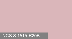 Фото 2 - Колеровка  1 доза по цвету NCS S 1515-R20B (база "A", на 0,9л краски).