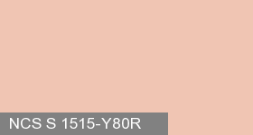 Фото 15 - Колеровка  1 доза по цвету NCS S 1515-Y80R (база "A", на 0,9л краски).